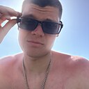 Артём, 20 лет