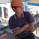 Слава, 26 лет