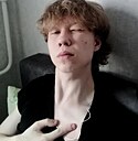 Дима, 18 лет