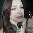 Анастасия, 20 лет