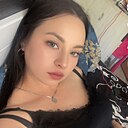 Дина, 25 лет