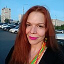 Наталья, 38 лет