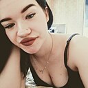 Леся, 28 лет