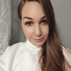 Фотография девушки Алина, 37 лет из г. Казань