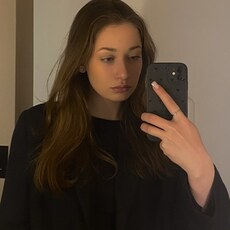 Фотография девушки Полинка, 21 год из г. Брянск