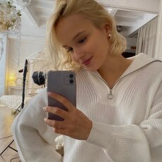 Фотография девушки Аня, 25 лет из г. Новосибирск
