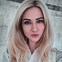 Natasha, 22 года
