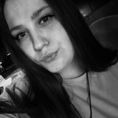 Фотография девушки Анна, 23 года из г. Новороссийск