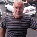 Шах, 51 год