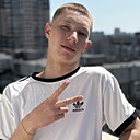 Глеб, 25 лет