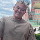 Vladislav, 19 лет