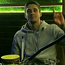 Станислав, 26 лет