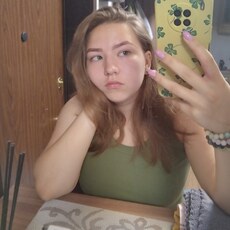 Фотография девушки Ксения, 19 лет из г. Нефтеюганск