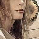Татьяна, 33 года