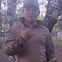 Дмитрий, 29 лет