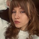 Алиса, 21 год