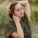 Ксения, 39 лет