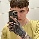 Андрей, 26 лет