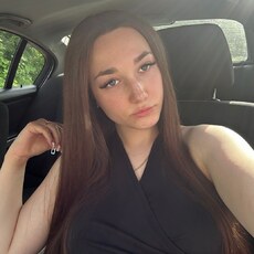 Фотография девушки Софья, 20 лет из г. Москва