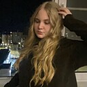 Альбина, 19 лет