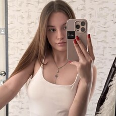 Фотография девушки Анна, 20 лет из г. Челябинск