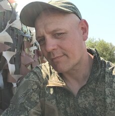 Констонти, 41 из г. Донецк.