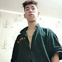 Мага, 20 лет