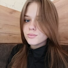 Фотография девушки Елизавета, 22 года из г. Ставрополь