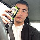 Ернар, 30 лет