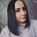Любовь, 33 года