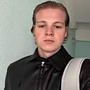 Никита, 18 лет