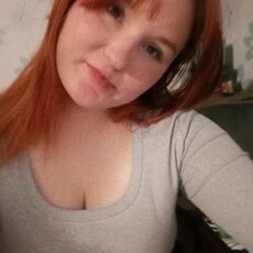 Фотография девушки Алла, 21 год из г. Киев