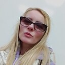 Марина, 41 год