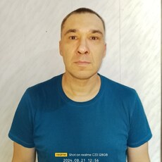 Фотография мужчины Андрей, 48 лет из г. Ярославль
