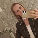 Наталья, 45 лет