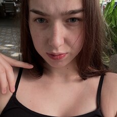 Фотография девушки Диана, 19 лет из г. Екатеринбург