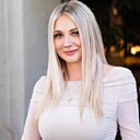 Карина, 39 лет