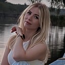 Кристина, 27 лет