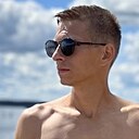 Сергей, 32 года