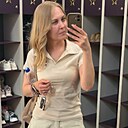 Ольга, 38 лет