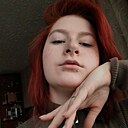 Лисица, 20 лет