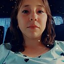 Кристина, 29 лет