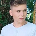 Никита, 18 лет
