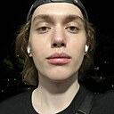 Леонид, 18 лет