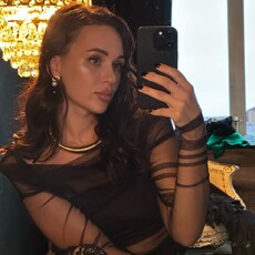 Фотография девушки Марина, 34 года из г. Брянск