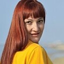 Лина, 40 лет