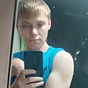 Витя, 18 лет