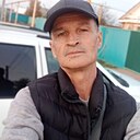Слава, 62 года