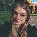 Татьяна, 30 лет