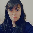 Love, 32 года